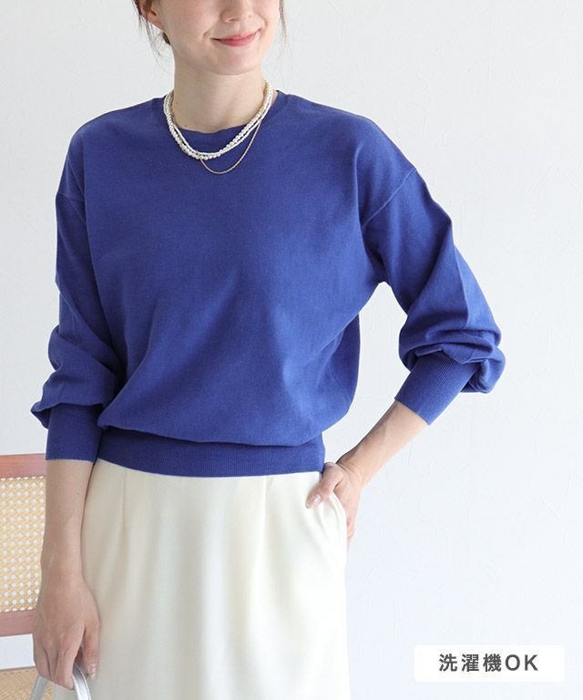 【ピエロ/Pierrot】のコットンミックスボリュームニットプルオーバー インテリア・キッズ・メンズ・レディースファッション・服の通販 founy(ファニー) ファッション Fashion レディースファッション Fashion for Women トップス・カットソー Cut & Sew Tops ニット Knit Tops & Sweaters カジュアルプルオーバー・ニットトップス Pullovers & Knit Tops / Casual Pullovers 送料無料 Free Shipping ギャザー Gathered, Ruffled シンプル Simple, Minimal プチプライス・低価格 Affordable / Budget Price ベーシック Basic, Essential ミックス Mix, Mixed Style 春 Spring コットンミックスボリュームニットプルオーバー|ID: prp329100004337736 ipo3291000000031976870