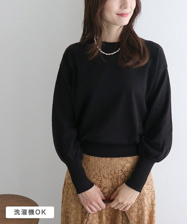 【ピエロ/Pierrot】のコットンミックスボリュームニットプルオーバー 人気、トレンドファッション・服の通販 founy(ファニー) ファッション Fashion レディースファッション Fashion for Women トップス・カットソー Cut & Sew Tops ニット Knit Tops & Sweaters カジュアルプルオーバー・ニットトップス Pullovers & Knit Tops / Casual Pullovers 送料無料 Free Shipping ギャザー Gathered, Ruffled シンプル Simple, Minimal プチプライス・低価格 Affordable / Budget Price ベーシック Basic, Essential ミックス Mix, Mixed Style 春 Spring other-1|ID: prp329100004337736 ipo3291000000033974907