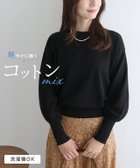 【ピエロ/Pierrot】のコットンミックスボリュームニットプルオーバー 人気、トレンドファッション・服の通販 founy(ファニー) ファッション Fashion レディースファッション Fashion for Women トップス・カットソー Cut & Sew Tops ニット Knit Tops & Sweaters カジュアルプルオーバー・ニットトップス Pullovers & Knit Tops / Casual Pullovers 送料無料 Free Shipping ギャザー Gathered, Ruffled シンプル Simple, Minimal プチプライス・低価格 Affordable / Budget Price ベーシック Basic, Essential ミックス Mix, Mixed Style 春 Spring thumbnail コットンミックスボリュームニットプルオーバー|ID: prp329100004337736 ipo3291000000036121708