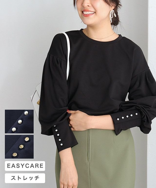 【ピエロ/Pierrot】の【お手入れ簡単】選べる袖ボタンポンチプルオーバー 人気、トレンドファッション・服の通販 founy(ファニー) ファッション Fashion レディースファッション Fashion for Women トップス・カットソー Cut & Sew Tops カジュアルプルオーバー・ニットトップス Pullovers & Knit Tops / Casual Pullovers パール Pearl, Pearl Accent プチプライス・低価格 Affordable / Budget Price other-1|ID: prp329100004352581 ipo3291000000035517634