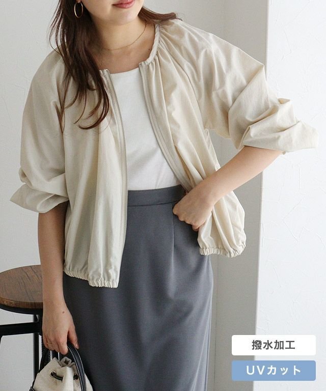 【ピエロ/Pierrot】の撥水・UVカットノーカラーギャザーブルゾン インテリア・キッズ・メンズ・レディースファッション・服の通販 founy(ファニー) 　ファッション　Fashion　レディースファッション　Fashion for Women　アウター　Coat / Outerwear Collection　レディースジャケット・軽アウター　Jackets　ブルゾンジャケット・スポーティアウター　Blouson Jackets　ギャザー　Gathered, Ruffled　バランス　Balance, Style Balance　ブルゾン　Blouson, Bomber Jacket　プチプライス・低価格　Affordable / Budget Price　撥水、UVカットノーカラーギャザーブルゾン|ID: prp329100004364377 ipo3291000000031767808