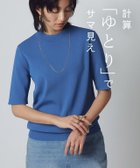 【ピエロ/Pierrot】の【KKfashionさんYouTube紹介アイテム】 RASW 多機能ハーフスリーブニット [RASW] 多機能ハーフスリーブニット|ID: prp329100004369982 ipo3291000000032015749