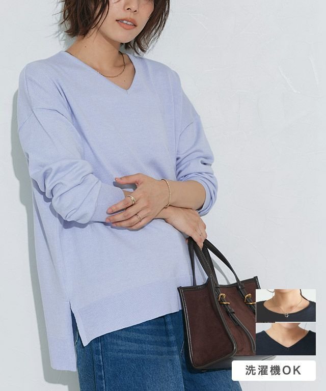 【ピエロ/Pierrot】のネックが選べるコットンミックスオーバーニット インテリア・キッズ・メンズ・レディースファッション・服の通販 founy(ファニー) 　ファッション　Fashion　レディースファッション　Fashion for Women　トップス・カットソー　Cut & Sew Tops　ニット　Knit Tops & Sweaters　送料無料　Free Shipping　ウォッシャブル　Machine Washable　シンプル　Simple, Minimal　プチプライス・低価格　Affordable / Budget Price　ベーシック　Basic, Essential　ミックス　Mix, Mixed Style　エレガント 上品　Elegant　ネックが選べるコットンミックスオーバーニット|ID: prp329100004383534 ipo3291000000033488900