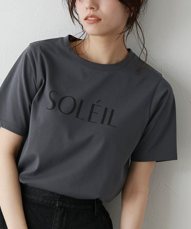 【ピエロ/Pierrot】の【イージーケア】選べるロゴTシャツ インテリア・キッズ・メンズ・レディースファッション・服の通販 founy(ファニー) 　ファッション　Fashion　レディースファッション　Ladies' Fashion Online　トップス・カットソー　Tops/Tshirt　シャツ/ブラウス　Shirts/Blouses　ロング / Tシャツ　T-Shirts　送料無料　Free Shipping　インナー　Inner　シンプル　Simple　プチプライス・低価格　Affordable　ボーダー　Border　エレガント 上品　Elegant　167cm / B / チャコール×ブラック / M|ID: prp329100004383549 ipo3291000000032637904