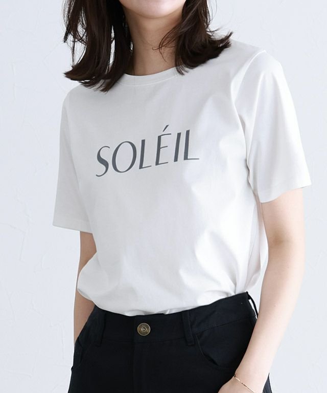 【ピエロ/Pierrot】の【イージーケア】選べるロゴTシャツ インテリア・キッズ・メンズ・レディースファッション・服の通販 founy(ファニー) 　ファッション　Fashion　レディースファッション　Ladies' Fashion Online　トップス・カットソー　Tops/Tshirt　シャツ/ブラウス　Shirts/Blouses　ロング / Tシャツ　T-Shirts　送料無料　Free Shipping　インナー　Inner　シンプル　Simple　プチプライス・低価格　Affordable　ボーダー　Border　エレガント 上品　Elegant　167cm / B / オフホワイト×チャコール / M|ID: prp329100004383549 ipo3291000000032637907
