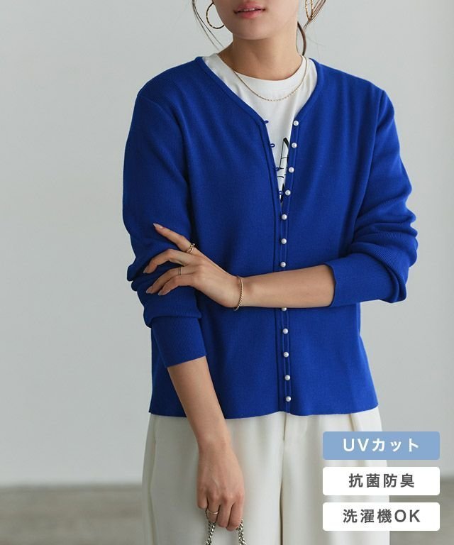 【ピエロ/Pierrot】のちびパールアクセントカーディガン インテリア・キッズ・メンズ・レディースファッション・服の通販 founy(ファニー) 　ファッション　Fashion　レディースファッション　WOMEN　トップス・カットソー　Tops/Tshirt　カーディガン　Cardigans　2025年　2025　2025春夏・S/S　Ss,Spring/Summer,2025　ウォッシャブル　Washable　カーディガン　Cardigan　シンプル　Simple　パール　Pearl　プチプライス・低価格　Affordable　エレガント 上品　Elegant　抗菌　Antibacterial　ちびパールアクセントカーディガン|ID: prp329100004383551 ipo3291000000031864724