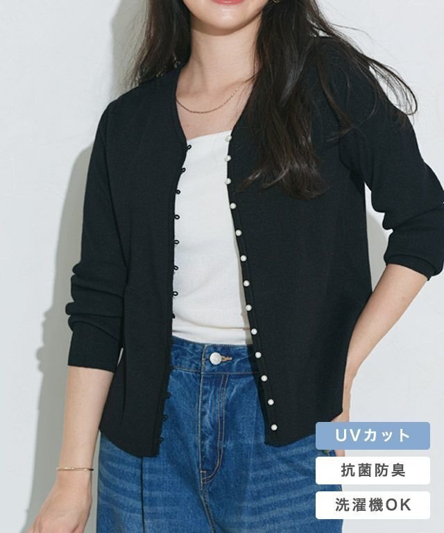 【ピエロ/Pierrot】のちびパールアクセントカーディガン 人気、トレンドファッション・服の通販 founy(ファニー) 　ファッション　Fashion　レディースファッション　Fashion for Women　トップス・カットソー　Cut & Sew Tops　カーディガン・羽織り　Layered Style Cardigans　ウォッシャブル　Machine Washable　カーディガン　Cardigan, Knitwear　シンプル　Simple, Minimal　パール　Pearl, Pearl Accent　プチプライス・低価格　Affordable / Budget Price　エレガント 上品　Elegant　抗菌　Antibacterial, Bacteria-Resistant　 other-1|ID: prp329100004383551 ipo3291000000032638131