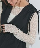 【ピエロ/Pierrot】の袖シャーリングレースカットソー 人気、トレンドファッション・服の通販 founy(ファニー) ファッション Fashion レディースファッション WOMEN トップス・カットソー Tops/Tshirt カットソー Cut and Sewn 送料無料 Free Shipping 2025年 2025 2025春夏・S/S Ss,Spring/Summer,2025 インナー Inner カットソー Cut And Sew シアー Sheer シャーリング Shirring フェミニン Feminine プチプライス・低価格 Affordable ベスト Vest レース Race thumbnail 167cm / アイボリー / M|ID: prp329100004390593 ipo3291000000030696985