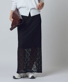 【ピエロ/Pierrot】のRASW ペチスカート付きレーススカート 人気、トレンドファッション・服の通販 founy(ファニー) ファッション Fashion レディースファッション WOMEN スカート Skirt 送料無料 Free Shipping 2025年 2025 2025春夏・S/S Ss,Spring/Summer,2025 おすすめ Recommend ストレート Straight デニム Denim フェミニン Feminine プチプライス・低価格 Affordable ペチコート Petticoat レース Race thumbnail 166cm / ブラック / M|ID: prp329100004390597 ipo3291000000030697006