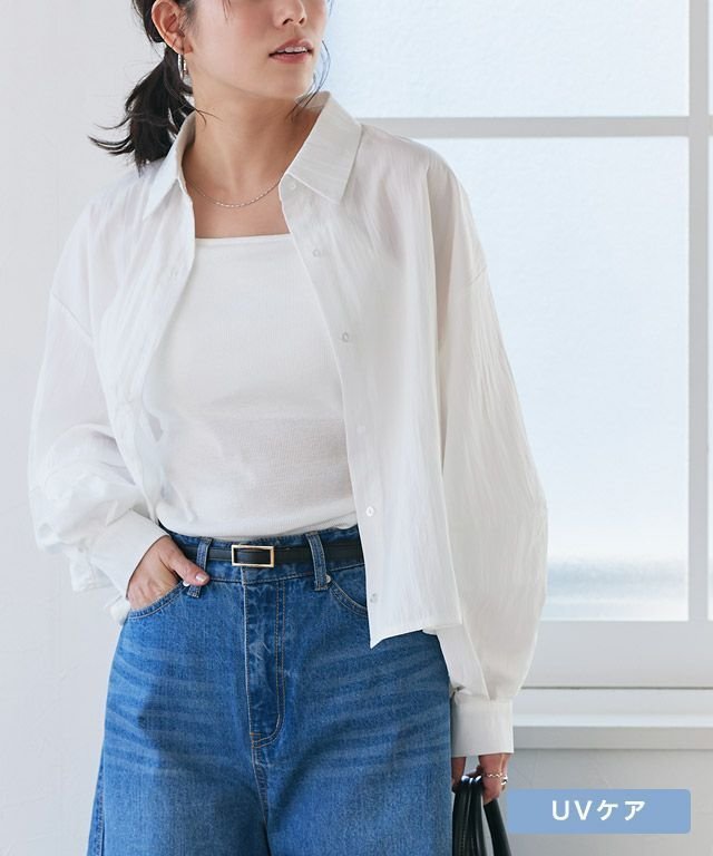 【ピエロ/Pierrot】の【UVケア】ランタンボリュームショートシャツ インテリア・キッズ・メンズ・レディースファッション・服の通販 founy(ファニー) https://founy.com/ ファッション Fashion レディースファッション WOMEN トップス・カットソー Tops/Tshirt シャツ/ブラウス Shirts/Blouses 2025年 2025 2025春夏・S/S Ss,Spring/Summer,2025 トレンド Trend プチプライス・低価格 Affordable エレガント 上品 Elegant 今季 This Season 切替 Switching 羽織 Haori |ID: prp329100004408928 ipo3291000000031649610