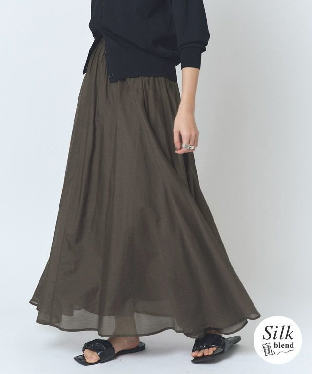 【ピエロ/Pierrot】のRASW 綿シルクギャザースカート インテリア・キッズ・メンズ・レディースファッション・服の通販 founy(ファニー) 　ファッション　Fashion　レディースファッション　WOMEN　スカート　Skirt　送料無料　Free Shipping　2025年　2025　2025春夏・S/S　Ss,Spring/Summer,2025　シルク　Silk　プチプライス・低価格　Affordable　ロング　Long　夏　Summer　モカブラウン|ID: prp329100004408952 ipo3291000000031591462