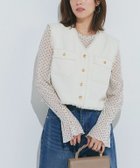 【ピエロ/Pierrot】のゴールドボタンフリンジツイードベストゴールドボタンフリンジツイードベスト 167cm / アイボリー / M|ID: prp329100004408961 ipo3291000000036251893