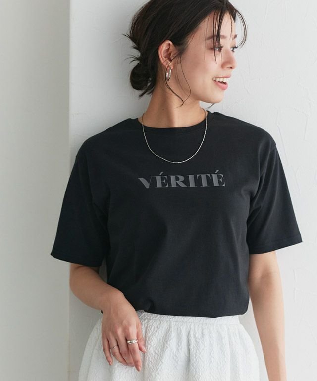 【ピエロ/Pierrot】の【イージーケア】オーバーサイズロゴTシャツ インテリア・キッズ・メンズ・レディースファッション・服の通販 founy(ファニー) https://founy.com/ ファッション Fashion レディースファッション WOMEN トップス・カットソー Tops/Tshirt シャツ/ブラウス Shirts/Blouses ロング / Tシャツ T-Shirts 送料無料 Free Shipping プチプライス・低価格 Affordable エレガント 上品 Elegant |ID: prp329100004408978 ipo3291000000030792641