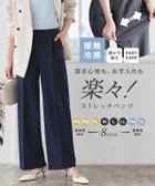 【ピエロ/Pierrot】のラクしてキレイ!ストレッチストレートパンツ ラクしてキレイ!ストレッチストレートパンツ|ID: prp329100004424463 ipo3291000000036306890