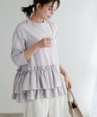 【ピエロ/Pierrot】のヘムフリルアシメブラウス 人気、トレンドファッション・服の通販 founy(ファニー) ファッション Fashion レディースファッション WOMEN トップス・カットソー Tops/Tshirt シャツ/ブラウス Shirts/Blouses 送料無料 Free Shipping 2025年 2025 2025春夏・S/S Ss,Spring/Summer,2025 シンプル Simple フェミニン Feminine フリル Frills フレア Flare プチプライス・低価格 Affordable thumbnail 167cm / グレー / M|ID: prp329100004430444 ipo3291000000030941133