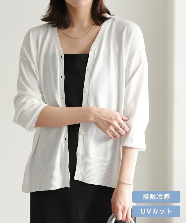 【ピエロ/Pierrot】のUVカット・接触冷感シアーカーディガン インテリア・キッズ・メンズ・レディースファッション・服の通販 founy(ファニー) ファッション Fashion レディースファッション Fashion for Women トップス・カットソー Cut & Sew Tops カーディガン・羽織り Layered Style Cardigans カーディガン Cardigan, Knitwear シアー Sheer, See-Through スリット Slit, Slit Detail プチプライス・低価格 Affordable / Budget Price UVカット・接触冷感シアーカーディガン|ID: prp329100004435866 ipo3291000000036119966