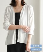 【ピエロ/Pierrot】のUVカット・接触冷感シアーカーディガン UVカット・接触冷感シアーカーディガン|ID: prp329100004435866 ipo3291000000036306991