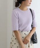 【ピエロ/Pierrot】の袖ボタンニットプルオーバー 人気、トレンドファッション・服の通販 founy(ファニー) ファッション Fashion レディースファッション WOMEN トップス・カットソー Tops/Tshirt ニット Knit Tops プルオーバー Pullover 送料無料 Free Shipping 2025年 2025 2025春夏・S/S Ss,Spring/Summer,2025 インナー Inner フィット Fit プチプライス・低価格 Affordable 夏 Summer 秋 Autumn/Fall thumbnail 157cm / アイスラベンダー / M|ID: prp329100004441372 ipo3291000000031039055