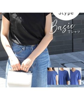 【ピエロ/Pierrot】 デザインが選べるベーシックTシャツ人気、トレンドファッション・服の通販 founy(ファニー) ファッション Fashion レディースファッション Fashion for Women トップス・カットソー Cut & Sew Tops シャツ・ブラウス・オフィスカジュアル Elegant Blouses & Button-Ups ロングTシャツ・Tシャツ Longline T-Shirts & Tees プチプライス・低価格 Affordable / Budget Price ベーシック Basic, Essential |ID:prp329100004450941