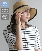 【ピエロ/Pierrot】のUVカットソフトハット 人気、トレンドファッション・服の通販 founy(ファニー) ファッション Fashion レディースファッション Fashion for Women おすすめ Recommended / Our Picks アウトドア Outdoor Clothing プチプライス・低価格 Affordable / Budget Price thumbnail UVカットソフトハット|ID: prp329100004465006 ipo3291000000036072781