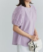 【ピエロ/Pierrot】の袖チュールレースブラウス 167cm / ラベンダー / M|ID:prp329100004465010