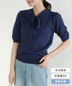 【ピエロ/Pierrot】の接触冷感2wayリボンニット 人気、トレンドファッション・服の通販 founy(ファニー) ファッション Fashion レディースファッション Fashion for Women トップス・カットソー Cut & Sew Tops ニット Knit Tops & Sweaters おすすめ Recommended / Our Picks インナー Innerwear ウォッシャブル Machine Washable フェミニン Feminine, Girly プチプライス・低価格 Affordable / Budget Price リボン Ribbon, Bow ワンポイント One Point, Statement Accent エレガント 上品 Elegant thumbnail 接触冷感2wayリボンニット|ID: prp329100004465013 ipo3291000000036072724