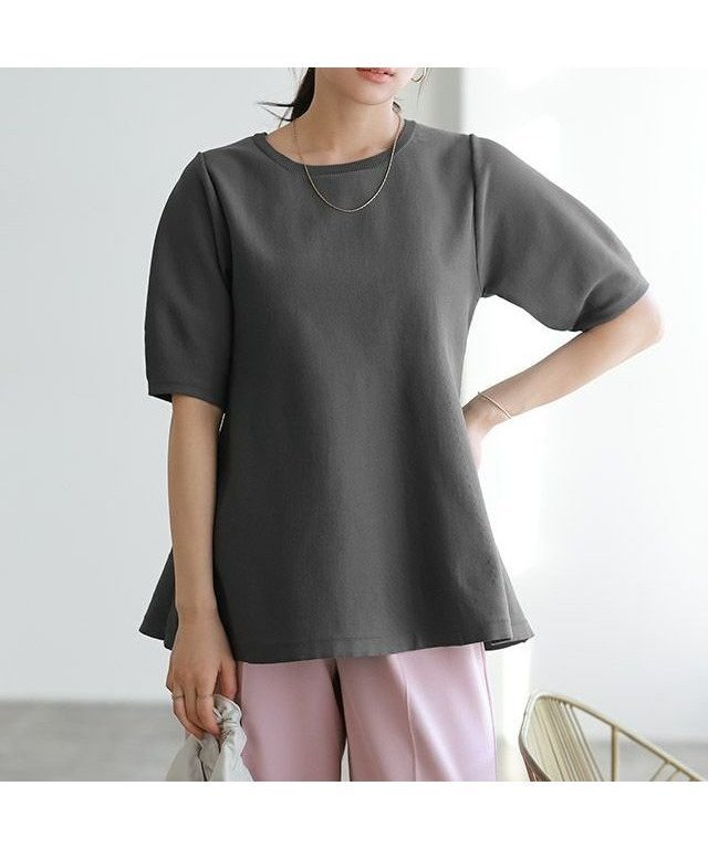 【ピエロ/Pierrot】の構築袖ペプラムニット インテリア・キッズ・メンズ・レディースファッション・服の通販 founy(ファニー) 　ファッション　Fashion　レディースファッション　WOMEN　トップス・カットソー　Tops/Tshirt　ニット　Knit Tops　送料無料　Free Shipping　2025年　2025　2025春夏・S/S　Ss,Spring/Summer,2025　フェミニン　Feminine　プチプライス・低価格　Affordable　ペプラム　Peplum　構築袖ペプラムニット|ID: prp329100004465018 ipo3291000000031278102