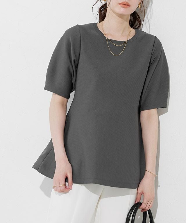 【ピエロ/Pierrot】の構築袖ペプラムニット インテリア・キッズ・メンズ・レディースファッション・服の通販 founy(ファニー) 　ファッション　Fashion　レディースファッション　Fashion for Women　トップス・カットソー　Cut & Sew Tops　ニット　Knit Tops & Sweaters　フェミニン　Feminine, Girly　プチプライス・低価格　Affordable / Budget Price　ペプラム　Peplum, Flared Hem　構築袖ペプラムニット|ID: prp329100004465018 ipo3291000000036072747