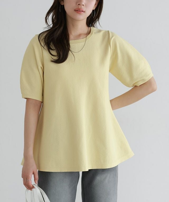 【ピエロ/Pierrot】の構築袖ペプラムニット インテリア・キッズ・メンズ・レディースファッション・服の通販 founy(ファニー) 　ファッション　Fashion　レディースファッション　Fashion for Women　トップス・カットソー　Cut & Sew Tops　ニット　Knit Tops & Sweaters　フェミニン　Feminine, Girly　プチプライス・低価格　Affordable / Budget Price　ペプラム　Peplum, Flared Hem　166cm / ライトイエロー / M|ID: prp329100004465018 ipo3291000000036072754