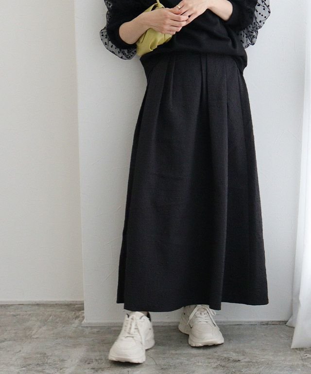 【ピエロ/Pierrot】のふくれジャカードタックフレアスカート インテリア・キッズ・メンズ・レディースファッション・服の通販 founy(ファニー) https://founy.com/ ファッション Fashion レディースファッション WOMEN スカート Skirt Aライン/フレアスカート Flared A-Line Skirts フレア Flare プチプライス・低価格 Affordable |ID: prp329100004475649 ipo3291000000031554354