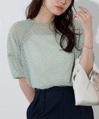 【ピエロ/Pierrot】のリボンフリンジジャカードブラウス 167cm / アッシュミント / M|ID:prp329100004475681