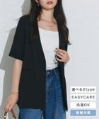 【ピエロ/Pierrot】の選べる接触冷感ハーフスリーブジャケット 人気、トレンドファッション・服の通販 founy(ファニー) ファッション Fashion レディースファッション Fashion for Women アウター Coat / Outerwear Collection レディースジャケット・軽アウター Jackets ジャケット Jacket, Outerwear ダブル Double, Double-Breasted テーラード Tailored, Tailored Fit プチプライス・低価格 Affordable / Budget Price リネン Linen, Linen Fabric 夏 Summer thumbnail 選べる接触冷感ハーフスリーブジャケット|ID: prp329100004481049 ipo3291000000036072898