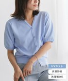 【ピエロ/Pierrot】の多機能ニット5分袖カーディガン 多機能ニット5分袖カーディガン【Pierrot】|ID: prp329100004481058 ipo3291000000031591392