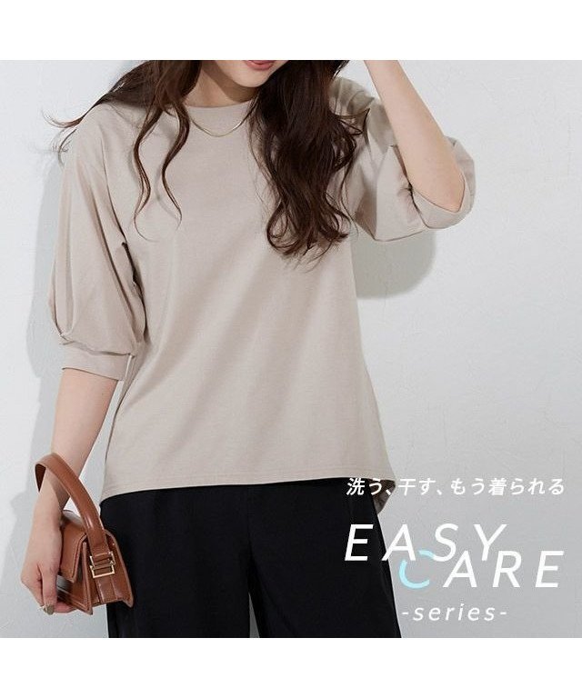 【ピエロ/Pierrot】の【イージーケア】パフスリーブオーバーTシャツ インテリア・キッズ・メンズ・レディースファッション・服の通販 founy(ファニー) 　ファッション　Fashion　レディースファッション　Fashion for Women　トップス・カットソー　Cut & Sew Tops　シャツ・ブラウス・オフィスカジュアル　Elegant Blouses & Button-Ups　ロングTシャツ・Tシャツ　Longline T-Shirts & Tees　スクエア　Square, Square Shape　スリーブ　Sleeve, Long Sleeve / Short Sleeve　プチプライス・低価格　Affordable / Budget Price　エレガント 上品　Elegant　【イージーケア】パフスリーブオーバーTシャツ|ID: prp329100004487503 ipo3291000000035481827