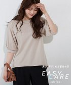 【ピエロ/Pierrot】の【イージーケア】パフスリーブオーバーTシャツ 【イージーケア】パフスリーブオーバーTシャツ|ID:prp329100004487503