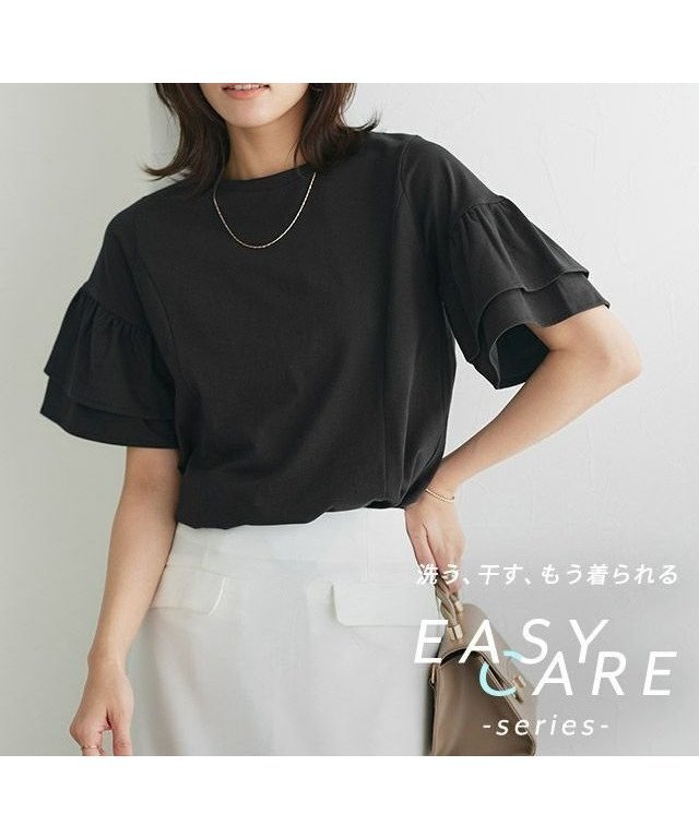 【ピエロ/Pierrot】の【イージーケア】袖フリルデザイントップス 人気、トレンドファッション・服の通販 founy(ファニー) 　ファッション　Fashion　レディースファッション　Fashion for Women　トップス・カットソー　Cut & Sew Tops　シンプル　Simple, Minimal　フェミニン　Feminine, Girly　フレア　Flare, Flared　プチプライス・低価格　Affordable / Budget Price　エレガント 上品　Elegant　切替　Switching, Contrast Panel　 other-1|ID: prp329100004487508 ipo3291000000035481231