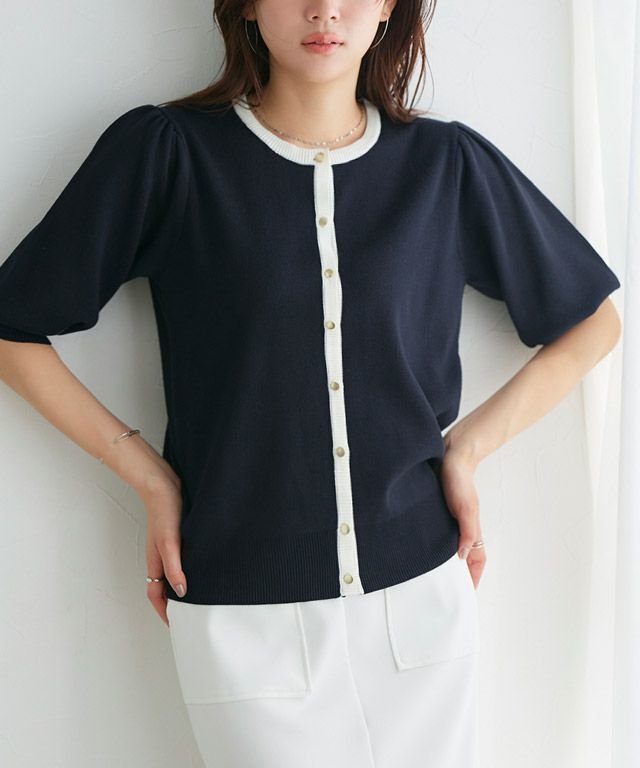 【ピエロ/Pierrot】の多機能バイカラーパフニットカーディガン インテリア・キッズ・メンズ・レディースファッション・服の通販 founy(ファニー) https://founy.com/ ファッション Fashion レディースファッション WOMEN トップス・カットソー Tops/Tshirt ニット Knit Tops カーディガン Cardigans 送料無料 Free Shipping ウォッシャブル Washable ギャザー Gather フェミニン Feminine プチプライス・低価格 Affordable ベーシック Basic エレガント 上品 Elegant 再入荷 Restock/Back In Stock/Re Arrival 抗菌 Antibacterial |ID: prp329100004498041 ipo3291000000031731875