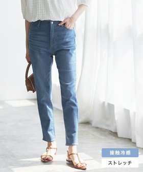 【ピエロ/Pierrot】 接触冷感ストレッチスリムテーパードデニム人気、トレンドファッション・服の通販 founy(ファニー) ファッション Fashion レディースファッション WOMEN パンツ Pants 送料無料 Free Shipping ストレッチ Stretch デニム Denim フィット Fit プチプライス・低価格 Affordable 再入荷 Restock/Back In Stock/Re Arrival 夏 Summer |ID:prp329100004498042