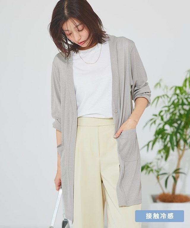 【ピエロ/Pierrot】の接触冷感ロングカーディガン インテリア・キッズ・メンズ・レディースファッション・服の通販 founy(ファニー) 　ファッション　Fashion　レディースファッション　Fashion for Women　トップス・カットソー　Cut & Sew Tops　カーディガン・羽織り　Layered Style Cardigans　送料無料　Free Shipping　2025年　2025　2025春夏・S/S　Spring/Summer 2025 SS25　カーディガン　Cardigan, Knitwear　スリット　Slit, Slit Detail　プチプライス・低価格　Affordable / Budget Price　ロング　Long, Long-Length　夏　Summer　接触冷感ロングカーディガン【Pierrot】|ID: prp329100004503391 ipo3291000000031780849