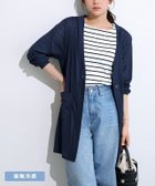 【ピエロ/Pierrot】の接触冷感ロングカーディガン 人気、トレンドファッション・服の通販 founy(ファニー) ファッション Fashion レディースファッション Fashion for Women トップス・カットソー Cut & Sew Tops カーディガン・羽織り Layered Style Cardigans カーディガン Cardigan, Knitwear スリット Slit, Slit Detail プチプライス・低価格 Affordable / Budget Price ロング Long, Long-Length 夏 Summer thumbnail 接触冷感ロングカーディガン【Pierrot】|ID: prp329100004503391 ipo3291000000036073165