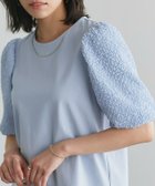 【ピエロ/Pierrot】のジャカードスリーブTシャツ 人気、トレンドファッション・服の通販 founy(ファニー) ファッション Fashion レディースファッション Fashion for Women トップス・カットソー Cut & Sew Tops シャツ・ブラウス・オフィスカジュアル Elegant Blouses & Button-Ups ロングTシャツ・Tシャツ Longline T-Shirts & Tees カットソー Cut and Sewn Top ジャカード／ジャガード Jacquard, Woven Pattern スリーブ Sleeve, Long Sleeve / Short Sleeve ドッキング Docking, Mixed Material フェミニン Feminine, Girly プチプライス・低価格 Affordable / Budget Price エレガント 上品 Elegant thumbnail ジャカードスリーブTシャツ|ID: prp329100004503395 ipo3291000000036071834