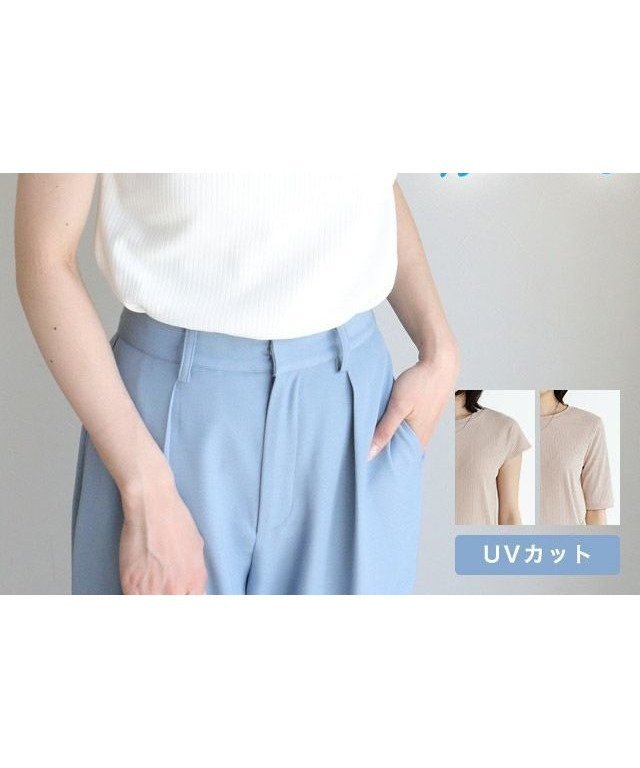 【ピエロ/Pierrot】の【キシリトール加工】袖が選べるリブカットソー インテリア・キッズ・メンズ・レディースファッション・服の通販 founy(ファニー) 　ファッション　Fashion　レディースファッション　Fashion for Women　トップス・カットソー　Cut & Sew Tops　カットソー・ベーシックTシャツ　Cut-and-Sewn Tops / Stretch Tees & Basics　コンパクト　Compact, Small Size　フレンチ　French, French Style　プチプライス・低価格　Affordable / Budget Price　エレガント 上品　Elegant　夏　Summer　【キシリトール加工】袖が選べるリブカットソー|ID: prp329100004503398 ipo3291000000036071856