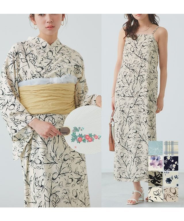【ピエロ/Pierrot】の兵児帯セット浴衣ワンピース インテリア・キッズ・メンズ・レディースファッション・服の通販 founy(ファニー) https://founy.com/ ファッション Fashion レディースファッション WOMEN ワンピース Dress 送料無料 Free Shipping 2025年 2025 2025春夏・S/S Ss,Spring/Summer,2025 プチプライス・低価格 Affordable 旅行 Travel |ID: prp329100004508255 ipo3291000000031825659