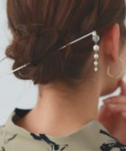 【ピエロ/Pierrot】の選べるパールデザインヘアスティック シルバー / B / F|ID: prp329100004508262 ipo3291000000036257277