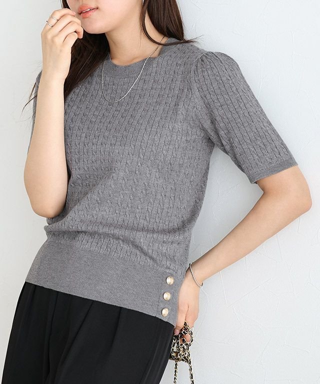 【ピエロ/Pierrot】のボタンデザインケーブルニット インテリア・キッズ・メンズ・レディースファッション・服の通販 founy(ファニー) 　ファッション　Fashion　レディースファッション　WOMEN　トップス・カットソー　Tops/Tshirt　ニット　Knit Tops　送料無料　Free Shipping　2025年　2025　2025春夏・S/S　Ss,Spring/Summer,2025　プチプライス・低価格　Affordable　エレガント 上品　Elegant　ボタンデザインケーブルニット|ID: prp329100004516483 ipo3291000000031917698