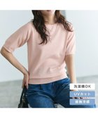 【ピエロ/Pierrot】の接触冷感/ウォッシャブル 半袖ニット 人気、トレンドファッション・服の通販 founy(ファニー) ファッション Fashion レディースファッション WOMEN トップス・カットソー Tops/Tshirt ニット Knit Tops 送料無料 Free Shipping 2025年 2025 2025春夏・S/S Ss,Spring/Summer,2025 ウォッシャブル Washable プチプライス・低価格 Affordable ベーシック Basic エレガント 上品 Elegant 半袖 Short Sleeve 定番 Standard thumbnail 接触冷感/ウォッシャブル 半袖ニット|ID: prp329100004516485 ipo3291000000031917711