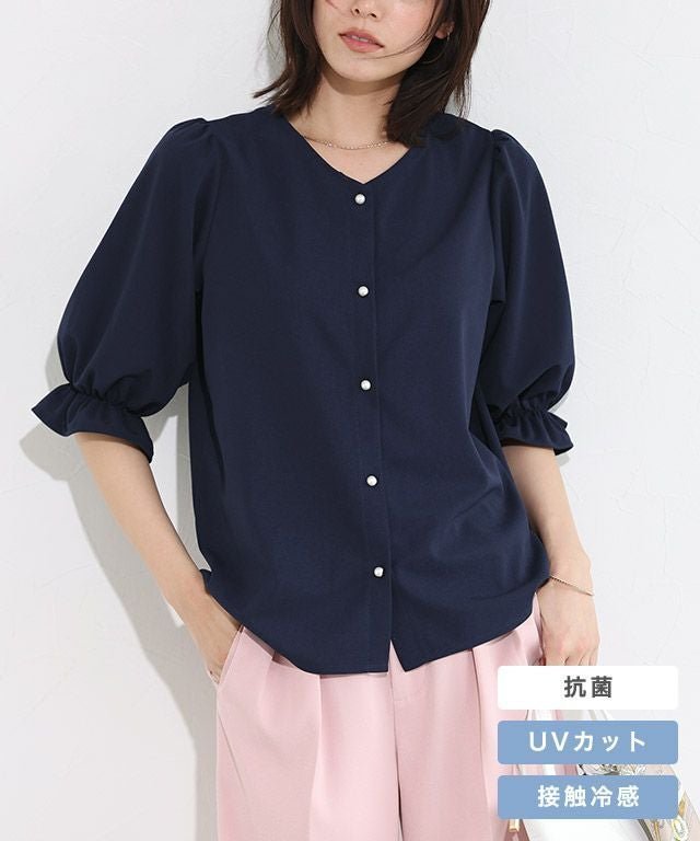 【ピエロ/Pierrot】の2wayパールボタンキャンディースリーブTブラウス インテリア・キッズ・メンズ・レディースファッション・服の通販 founy(ファニー) ファッション Fashion レディースファッション Fashion for Women トップス・カットソー Cut & Sew Tops シャツ・ブラウス・オフィスカジュアル Elegant Blouses & Button-Ups カットソー Cut and Sewn Top ジョーゼット Georgette, Semi-Sheer Fabric スリーブ Sleeve, Long Sleeve / Short Sleeve パール Pearl, Pearl Accent プチプライス・低価格 Affordable / Budget Price エレガント 上品 Elegant 2wayパールボタンキャンディースリーブTブラウス|ID: prp329100004524359 ipo3291000000036072195