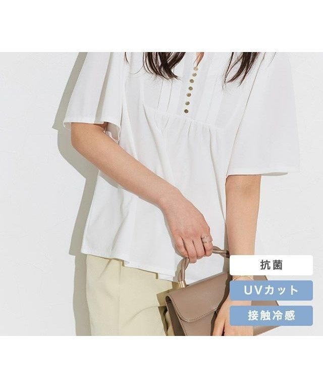 【ピエロ/Pierrot】のフレアスリーブブザムTブラウス インテリア・キッズ・メンズ・レディースファッション・服の通販 founy(ファニー) 　ファッション　Fashion　レディースファッション　WOMEN　トップス・カットソー　Tops/Tshirt　シャツ/ブラウス　Shirts/Blouses　送料無料　Free Shipping　カットソー　Cut And Sew　ジョーゼット　Georgette　フレア　Flare　プチプライス・低価格　Affordable　フレアスリーブブザムTブラウス|ID: prp329100004524386 ipo3291000000032003005