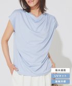 【ピエロ/Pierrot】の接触冷感ドレープフレンチスリーブTシャツ 接触冷感ドレープフレンチスリーブTシャツ|ID: prp329100004535531 ipo3291000000032051847