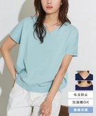 【ピエロ/Pierrot】の【接触冷感】ネックが選べるフレンチドルマンニット 【接触冷感】ネックが選べるフレンチドルマンニット|ID:prp329100004535535